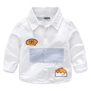 T-shirt à manches longues en coton imprimé rayé pour garçons, motif dinosaure, Afrique du Sud, Thaïlande, produit chinois - Product Image 4