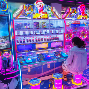 Máquina expendedora de premios Star Prize, dispensador de regalos multijuego para centros de ocio, operada con monedas, metálica, personalizable en inglés. - Product Image 2