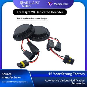 Applicable aux phares LED 12V Compass 20/24, faisceau haut/bas, décodeur spécial, installation non destructive - Product Image 2