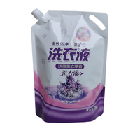 Capuchon de bec verseur en plastique imprimé personnalisé Capuchon de poche debout pour sac de détergent à lessive Capuchon à vis pour utilisation chimique Modèles personnalisés