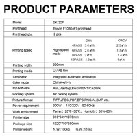 Imprimante UV DTF rouleau à rouleau de 30cm impression par transfert multicolore film AB compatible Epson XP600 F1080 utilisé nouvelle impression UV