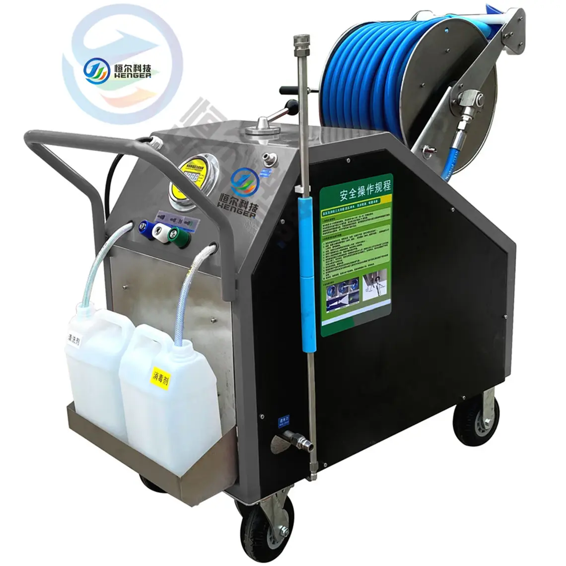 Stainless Steel Foam Cleaning High Pressure Water Jet Sewer Cleaning Machine