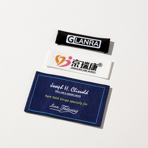 Étiquettes tissées personnalisées avec logo de marque, <span class=keywords><strong>prix</strong></span> d'usine, pour vêtements, étiquettes de taille et de col - Product Image 2