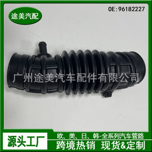ท่อยางอากาศเข้าเชฟโรเลตโอเปิ้ลดาวู 96182227 ยางลูกฟูกอะไหล่ทดแทน - Product Image 3