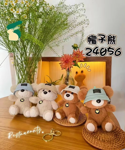 Creative Cartoon Cute Teddy <b>Bear</b> Keychain Accessory Adorable Stuffed Plush Toy Bag Charm - Product Image 2
