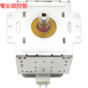 Magnetron à pied court pour four à micro-ondes M24FB-610, numéro de pièce B0GYS43D5Q, accessoire d'évacuation - Product Image 1