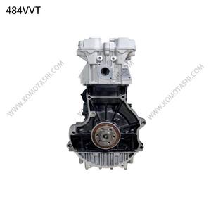 Newpars SQR484 Manuel بمحرك جديد بكتلة طويلة لشيري تيجو 5 A520 RelyH3 H5 - Product Image 2