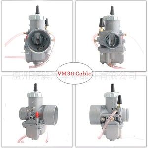 Carburador Mikuni VM38 de 38 mm para sistema de combustible de motocicleta KTM, configuración individual con junta - Product Image 1