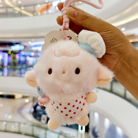 En gros, Porte-clés poupées en peluche mignonnes : Agneau chef, Pendentifs, Poupées de sac à suspendre, Petits animaux exquis