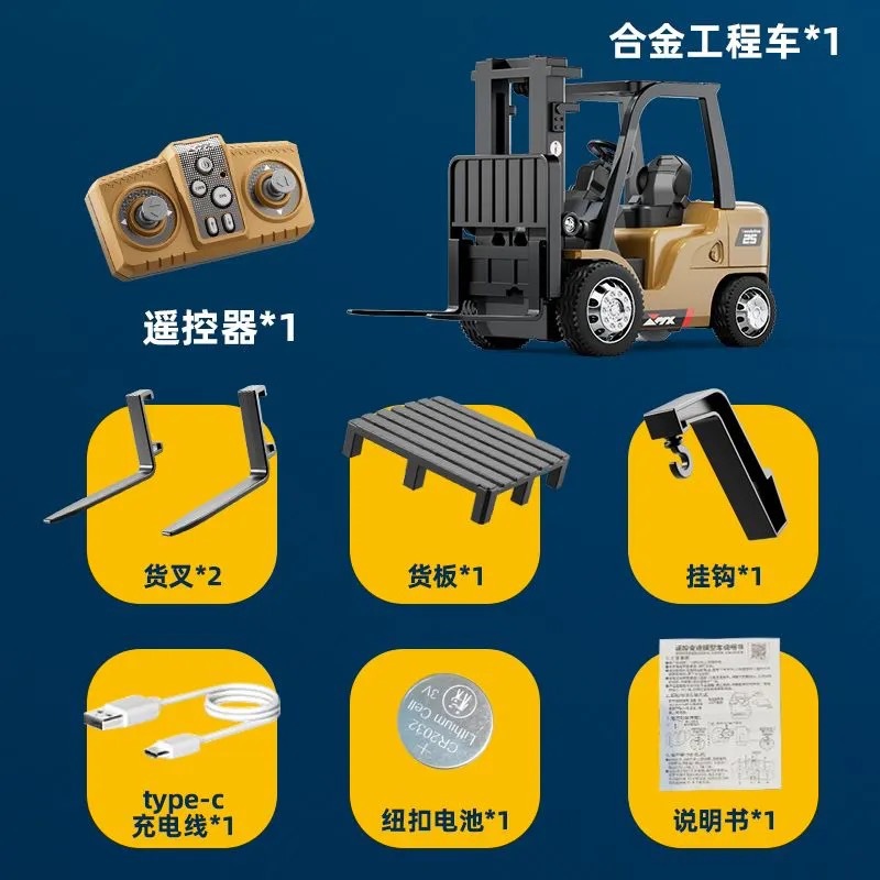 1/64 mini forklift-half scale