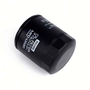 Masuma ตัวกรองน้ำมันเครื่อง MFC-U520สำหรับ Belgee อุปกรณ์ทำความสะอาดประสิทธิภาพสูงทนทาน - Product Image 4