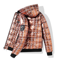 Veste d'hiver pour homme en polyester brillant, style sportif, épaisse, chaude, ample, réversible, avec capuche amovible, fermeture éclair, enduite