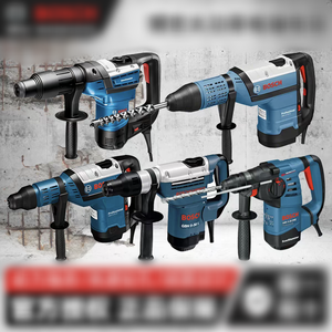 <span class=keywords><strong>Martillo</strong></span> <span class=keywords><strong>Demoledor</strong></span> <span class=keywords><strong>Bosch</strong></span> GSH9 VC/GSH 11 E/GSH 11 VC SDS Max de Alta Resistencia, 13J-23J, Rompedor Eléctrico de 230V, 1500W-1700W - Product Image 1