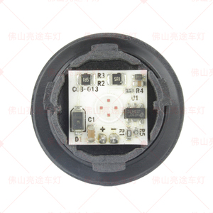 Module de feux arrière LED rouges pour automobile, 314LM, 2 broches, remplacement pour Levin Corolla Hybrid, unité d'éclairage combinée arrière - Product Image 4