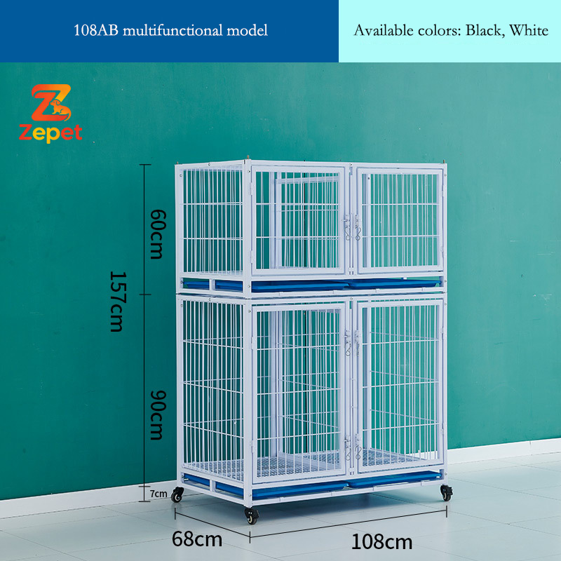 White 108AA multifunctional model