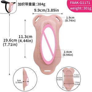 ช่องใส่ในช่องคลอดแบบสวมใส่ได้ทางการแพทย์ FAAK-G1171 พร้อมเข็มขัด ช่วยเพิ่มความมั่นใจสำหรับคนข้ามเพศ กางเกงในแบบมีช่องสำหรับสอดใส่ - Product Image 6