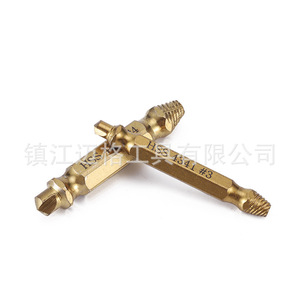 Screw Extractor Set Hex Shank Double-Ended Broken Screw Remover Industrial Grade 0.8 In Drive Size - Product Image 5