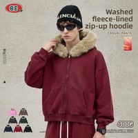 Cardigan zippé à capuche pour homme, style rétro européen/américain, coupe ample, doublure polaire, design épaissi, collection automne/hiver