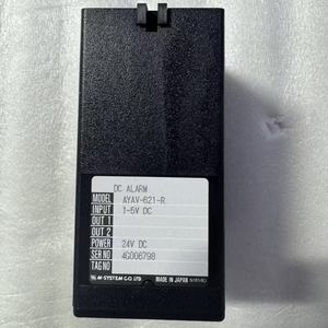 Isolateur MSYSTEM AYAV-621-R 1-5VDC - Product Image 2