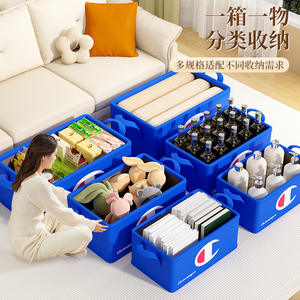 กล่องเก็บเสื้อผ้า Champion ทรงสี่เหลี่ยม ลายพิมพ์สีน้ำเงิน แบบพับได้ สำหรับจัดเก็บเสื้อผ้าและกางเกงในตู้เสื้อผ้า - Product Image 1