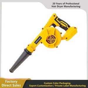 เครื่องเป่าลมรูปใบไม้ยาว21โวลต์ความเร็วลม56เมตร/วินาทีสีเหลืองความยับยั้งชั่งใจแบบไร้สาย - Product Image 6