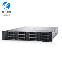 Serveur en rack Dell PowerEdge R750 2U haute performance, 2 processeurs Intel Xeon de 3e génération, mémoire maximale de 8 To, disque de 368,64 To, 2400 W, 6 GPU