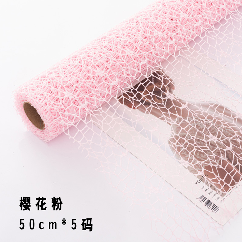 12-Sakura pink