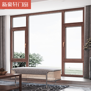 Sunhohi Flagship nhà máy thiết kế hiện đại cách nhiệt cao nhôm ốp gỗ khuôn cửa sổ cho ngôi nhà - Product Image 5