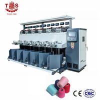 Machine à doubler les fils de haute qualité pour fibres à 2-3 plis, machine à bobiner pour machine à tisser