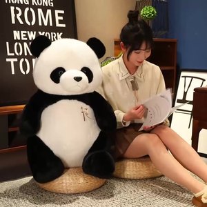 Panda muñeca de peluche de juguete gigante Panda muñeca lindo regalo de cumpleaños para niños - Product Image 2