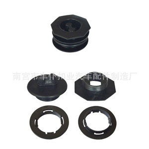Smooth Sailing <b>Car</b> Floor Mat <b>Clip</b> T81 Plastic Nylon Anti Slip Buckle For Auto Fastener Black - Product Image 2
