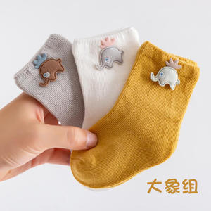 Printemps été 3 paires/<span class=keywords><strong>lot</strong></span> bébé coton dessin animé Patch chaussettes garçon et fille chaussettes nouveau-né doux chaussettes enfants vêtements - Product Image 4