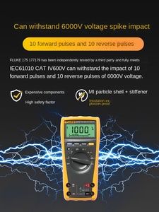 มัลติมิเตอร์แบบดิจิตอล 175C True RMS รุ่น 179/177  แบบอัตโนมัติเต็มรูปแบบ ยูนิเวอร์แซล ผลิตในจีน - Product Image 4