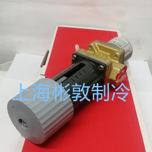Vanne de régulation de pression de condensat Danfoss WVFX10 003N1105, port 3/8 po, contrôle du débit d'eau - Product Image 5