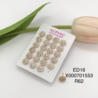 Boucles d'oreilles clous XUPING pour femmes, en alliage de cuivre plaqué or - Design mignon fleur/cœur pour les occasions festives