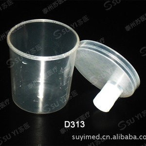 ถ้วยเก็บปัสสาวะขนาด 30 มล. พร้อมฝาปิดแบบ Snap Cap รุ่น D313 ของมหาวิทยาลัยการแพทย์ซูโจว ทำจากโพลีโพรพิลีน ใช้ซ้ำได้ - Product Image 1