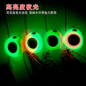 เหยื่อตกปลาแบบจิ๊กกิ้งสำหรับตกปลากะพง พร้อมตะขอคู่และคุณสมบัติเรืองแสง 031 - Product Image 5