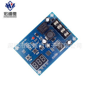 Module de contrôle de charge de batterie HW 12-24V avec affichage numérique et interrupteur de protection - Product Image 2