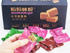 Ransum Makanan Darurat Biskuit Keras Terkompresi Rasa Manis Tinggi Kalori dalam Kotak dengan Peningkatan Energi Cepat - Product Image 3