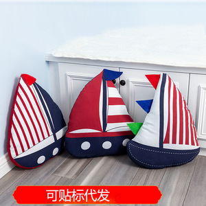Cojín decorativo con forma de velero, cojín decorativo de algodón a rayas para decoración del hogar, oficina y dormitorio - Product Image 5