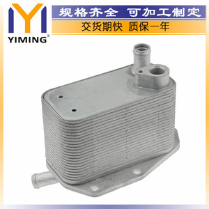 Land Rover LR2 Freelander 2 <b>Radiator</b> 8G9N6A642AA 15x9x10 Cm For 3.2 Engine Replacement Part - Product Image 5