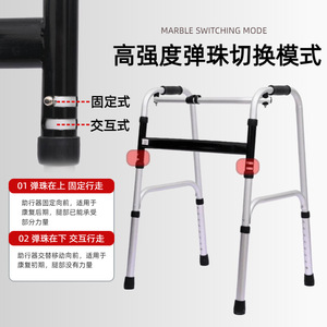Bastón de Aluminio Plegable, Portátil, Antideslizante, para Rehabilitación de Ancianos, con Capacidad de Carga de 300 lb - Product Image 2