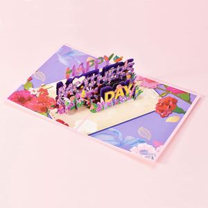 Carte de vœux 3D créative pour la fête des mères, avec message d'amour pour maman - Product Image 1