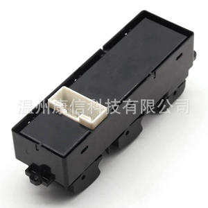 Nouveau commutateur de lève-vitre de voiture Chevrolet en matériau ABS 94728492 à des fins de fabrication - Product Image 1