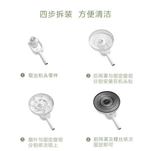 Ventilador Circulador Keheal F4 con Inversor DC, Bajo Ruido, Flujo de Aire Suave, Uso Doméstico de Sobremesa - Product Image 5