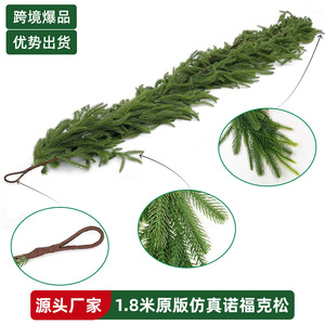 Artificial Pine Needle Christmas <b>Wreath</b> With Red Bow Decoration For Holiday Doorway Decor 24 In - Product Image 2