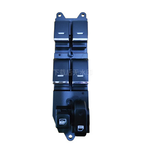 สวิตช์กระจกไฟฟ้าวิสัยทัศน์ใหม่ Geely 106700339252ชุดควบคุม12V - Product Image 4