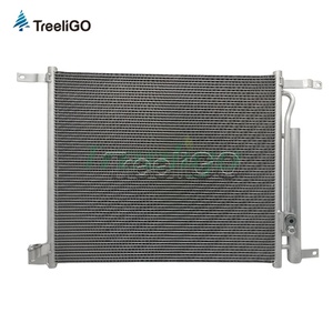 คอนเดนเซอร์แอร์รถยนต์ C0217422 สำหรับ AVEO BOL เครื่องปรับอากาศ CN449056-4, CN449056-4 เข้ากันกับหมายเลขอะไหล่แท้ C0217422 ได้อย่างแม่นยำแบบหนึ่งต่อหนึ่ง - Product Image 1