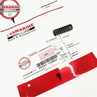 6h1-45634-02 Pièce de rechange pour moteur hors-bord 60HP, levier de vitesses pour moteur de bateau