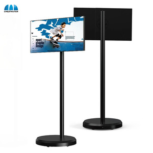 21.5 inch tầng thường vụ trò chơi video player đứng TV 27 32 inch IPTV màn hình cảm ứng theo tôi TV xách tay thông minh TV với pin - Product Image 1